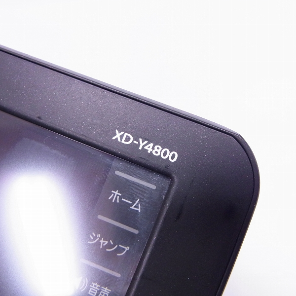 実際に弊社で買取させて頂いた【動作確認済み】CASIO/カシオ EX-word/エクスワード DATA PLUS 10/データプラス10 電子辞書 XD-Y4800 本体のみの画像 7枚目