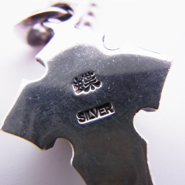 実際に弊社で買取させて頂いたLSD/ラウドスタイルデザイン ペンダント/ネックレス 2点セットの画像 2枚目