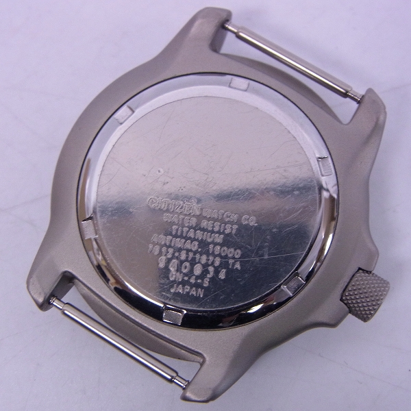 実際に弊社で買取させて頂いた【ベルト欠品】CITIZEN/シチズン プロマスター 腕時計 7812-571878の画像 1枚目