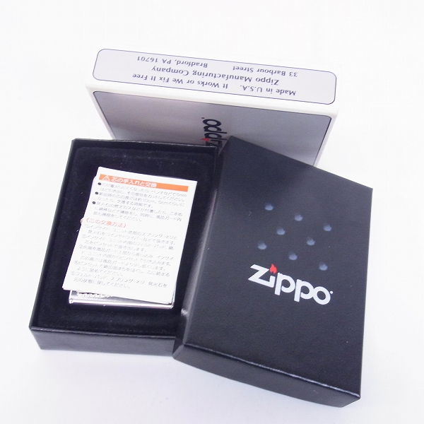 ZIPPO/ジッポー 250個限定 Marlboro マルボロ 懸賞品 06年製の買取実績 