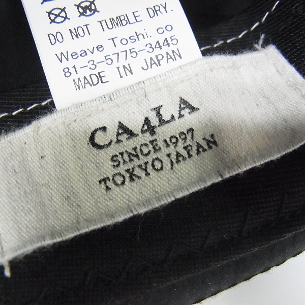実際に弊社で買取させて頂いたCA4LA/カシラ カウレザー/牛革 中折れ ハット/帽子 ブラックの画像 5枚目