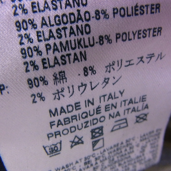 実際に弊社で買取させて頂いたDIESEL BLACK GOLD/ディーゼル スウェットデニムパンツ/32の画像 5枚目