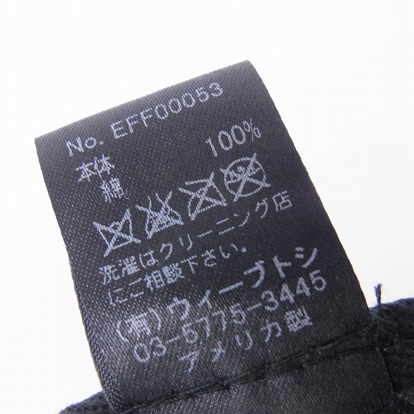 実際に弊社で買取させて頂いたCUSTOM MADE FOR CA4LA/カシラ デニム キャップの画像 7枚目