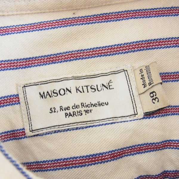 実際に弊社で買取させて頂いた【16AW】MAISON KITSUNE/メゾンキツネ ロゴ刺繍 ストライプ柄シャツ39の画像 2枚目