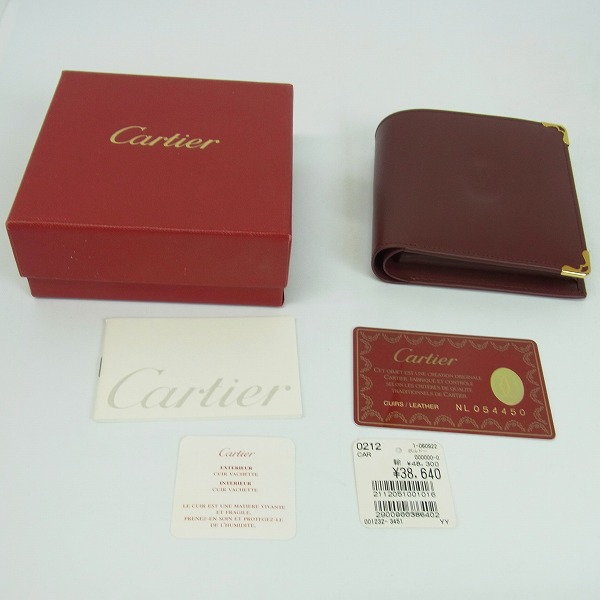 実際に弊社で買取させて頂いたCARTIER/カルティエ マスト 二つ折り財布の画像 6枚目