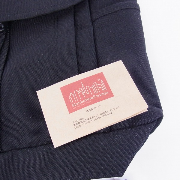 実際に弊社で買取させて頂いたManhattan Portage/マンハッタンポーテージ Washington SQ Backpack JR/ワシントン スクエア バックパックの画像 8枚目