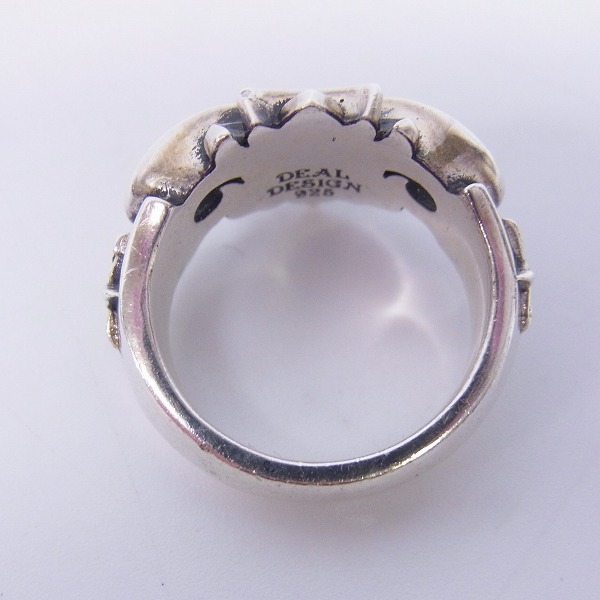 実際に弊社で買取させて頂いたDEAL DESIGN/ディールデザイン クロスリング 18.5号の画像 4枚目