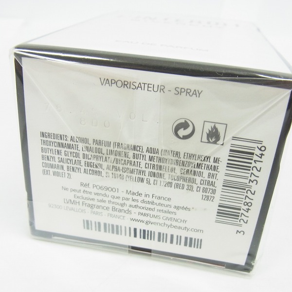 実際に弊社で買取させて頂いた【未開封】GIVENCHY/ジバンシー L'INTERDIT ランテルディ オー デパルファム/香水 50mlの画像 2枚目