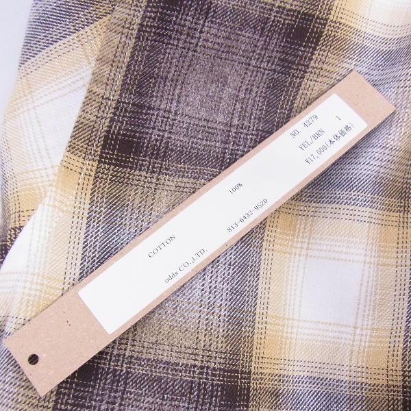 実際に弊社で買取させて頂いたLOUNGE LIZARD/ラウンジリザード チェック柄ネルシャツ 1の画像 7枚目