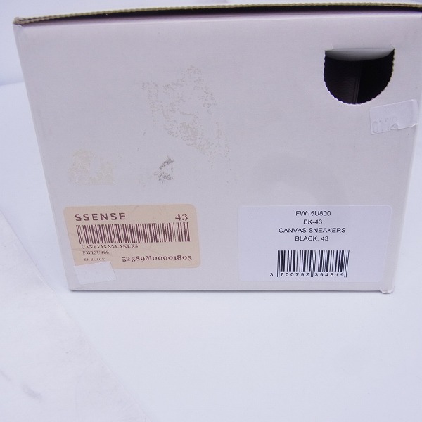 実際に弊社で買取させて頂いたMAISON KITSUNE/メゾンキツネ キャンバス シューズ/27.5の画像 7枚目