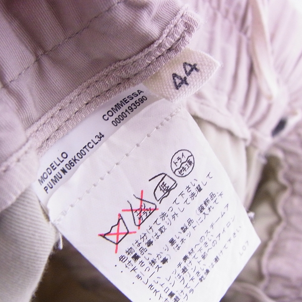 実際に弊社で買取させて頂いたMARNI/マルニ ゴム紐 コットンハーフパンツ/ショートパンツ 44の画像 4枚目