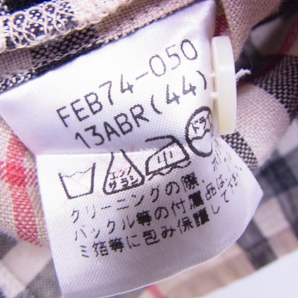 実際に弊社で買取させて頂いたBURBERRY LONDON/バーバリーロンドン チェック柄 ハーフスリーブ/半袖 シャツ Size：13の画像 3枚目