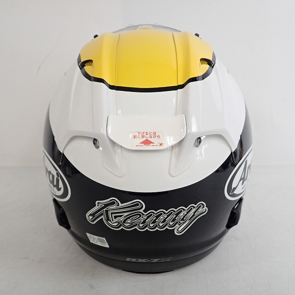 実際に弊社で買取させて頂いたArai/アライ RX-7X ロバーツ 黄 フルフェイス バイクヘルメット 61-62cm ESチンカバー付きの画像 3枚目