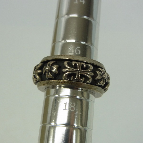 実際に弊社で買取させて頂いたA&G/エーアンドジー スピナークロスバンド リング/17号の画像 4枚目