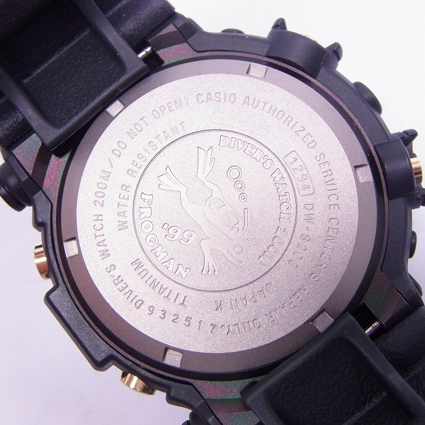 G-SHOCK⁄ジーショック FROGMAN⁄フロッグマン 99 黒金蛙 DW-8200BU-9AT