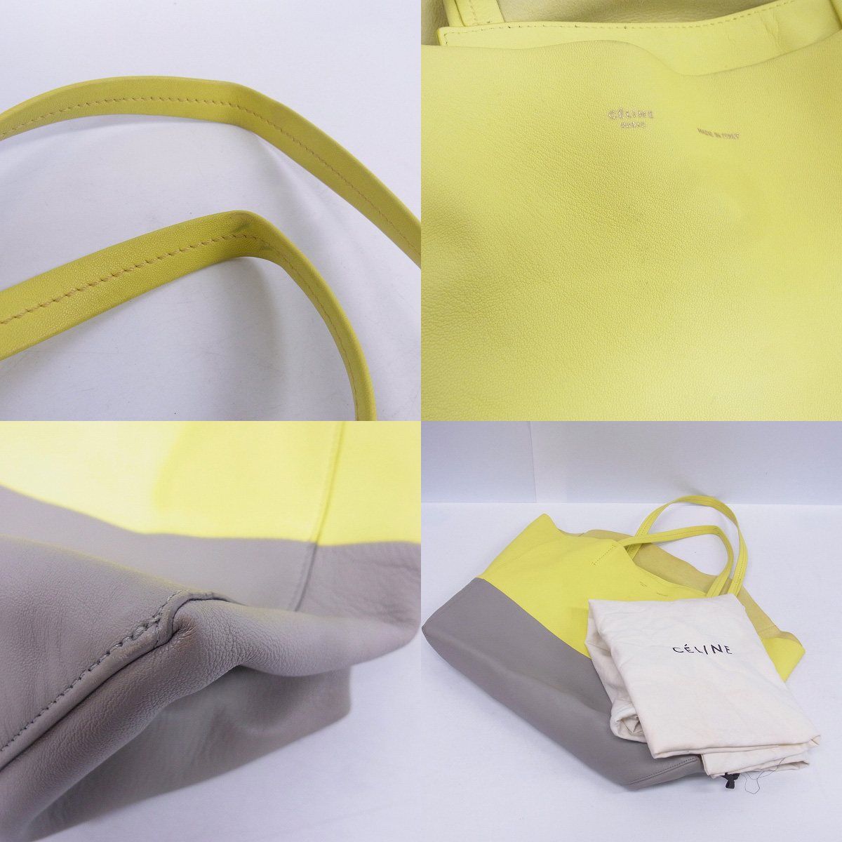 実際に弊社で買取させて頂いたCELINE/セリーヌ ホリゾンタル・カバ トートバッグの画像 7枚目