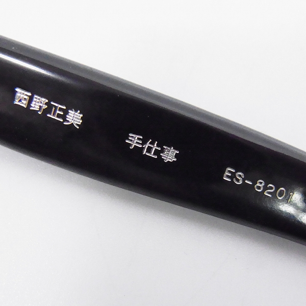 実際に弊社で買取させて頂いたspec espace/スペックエスパス セルロイド 西野正美 メガネフレーム ES-8201の画像 4枚目
