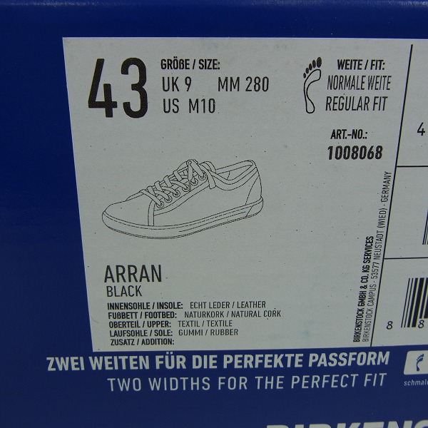 実際に弊社で買取させて頂いたBIRKENSTOCK/ビルケンシュトック ARRAN ローカットスニーカー/28.0の画像 9枚目