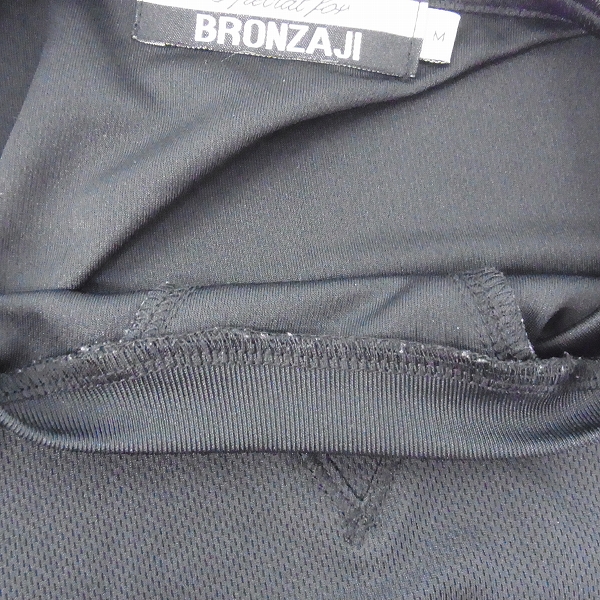 実際に弊社で買取させて頂いたHYDROGEN/ハイドロゲン ロングTシャツ/メッシュシャツ/ポロシャツ M/L 3点セットの画像 6枚目