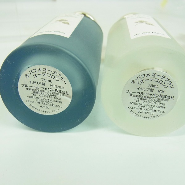 実際に弊社で買取させて頂いたBVLGARI/ブルガリ オ パフメ オーデブラン/オーデブルー/オムニア アメジスト/クリスタリン/ガーネット等香水6点セットの画像 1枚目