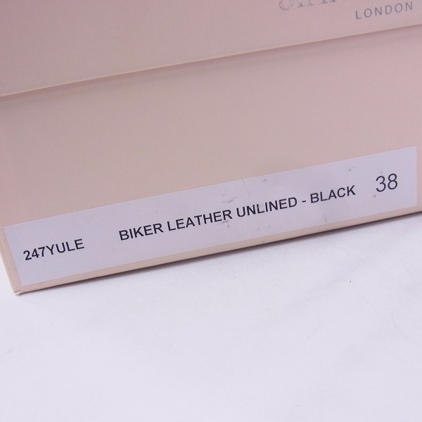 実際に弊社で買取させて頂いたJIMMY CHOO/ジミーチュウ レザーロング ブーツ 247YULE 38の画像 8枚目