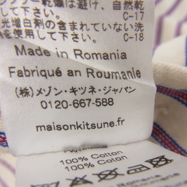 実際に弊社で買取させて頂いた【16AW】MAISON KITSUNE/メゾンキツネ ロゴ刺繍 ストライプ柄シャツ39の画像 4枚目