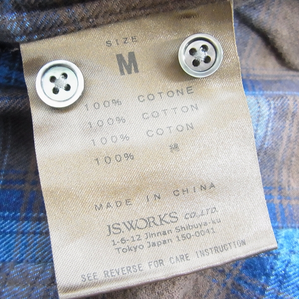 実際に弊社で買取させて頂いたJOURNAL STANDARD/ジャーナルスタンダード TRISECT チェック 長袖シャツ/Mの画像 3枚目