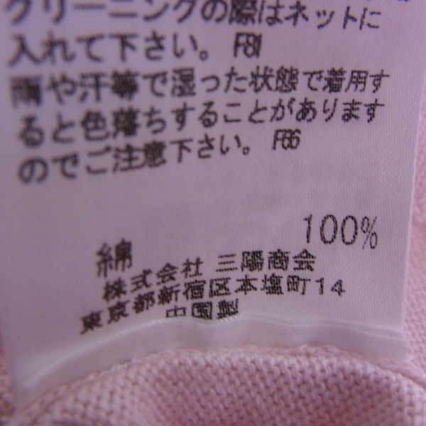 実際に弊社で買取させて頂いたBURBERRY LONDON BLUE LABEL/バーバリーロンドン ブルーレーベル Tシャツ カットソー ノースリーブ  おまとめ4点/38の画像 5枚目