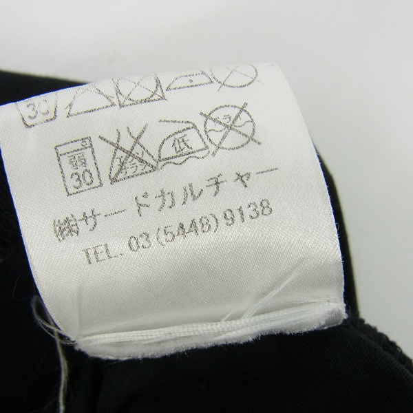 実際に弊社で買取させて頂いたGIVENCHY/ジバンシー スターロゴ Tシャツ/Sの画像 4枚目