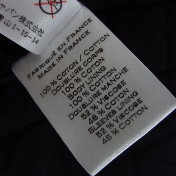 実際に弊社で買取させて頂いたBALMAIN/バルマン M-65 ジップアップ コットンジャケット/46の画像 5枚目