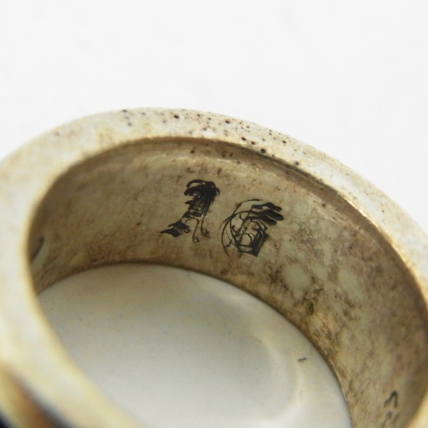 実際に弊社で買取させて頂いたA&G/エーアンドジー スピナースカルバンド リング/18号の画像 3枚目