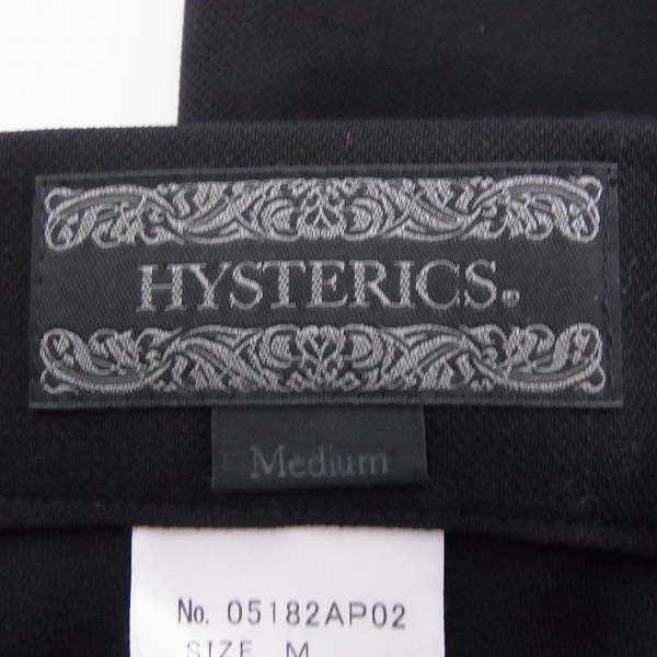 実際に弊社で買取させて頂いたHYSTERICS/ヒステリックス フロントプリーツ加工ワイドパンツ 05182AP02/Mの画像 2枚目