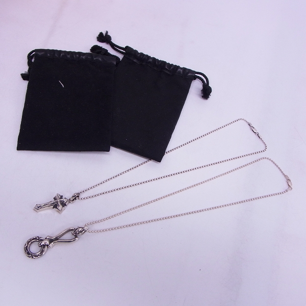 実際に弊社で買取させて頂いたLSD/ラウドスタイルデザイン ペンダント/ネックレス 2点セットの画像 4枚目