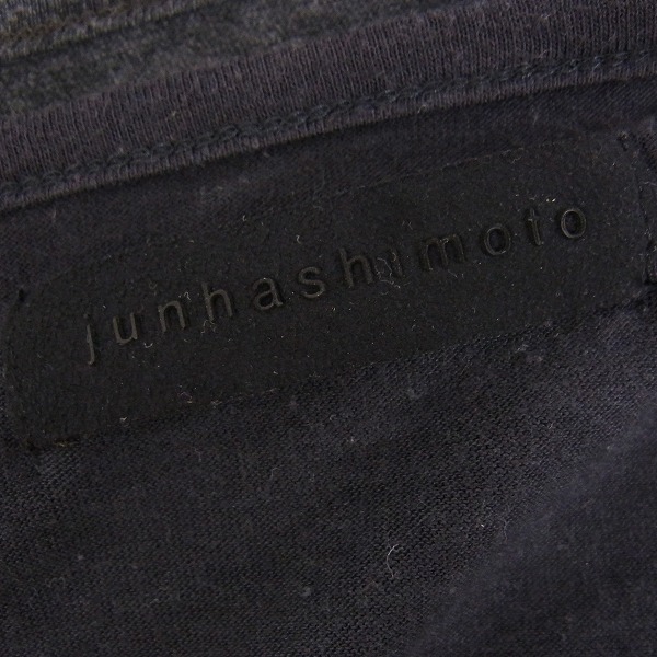 実際に弊社で買取させて頂いたjunhashimoto/ジュンハシモト 半袖 カットソー 3点セットの画像 2枚目