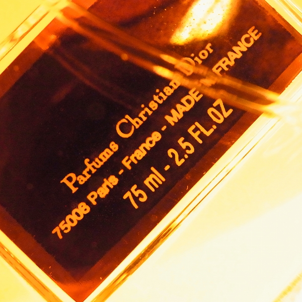 実際に弊社で買取させて頂いたChristian Dior /ディオール MISS DIOR LE PARFUM/ミスディオール ル・パルファム 香水/75mlの画像 3枚目