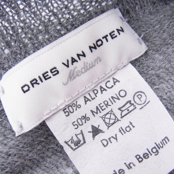 実際に弊社で買取させて頂いたDRIES VAN NOTEN/ドリスヴァンノッテン アルパカニット/Mの画像 2枚目