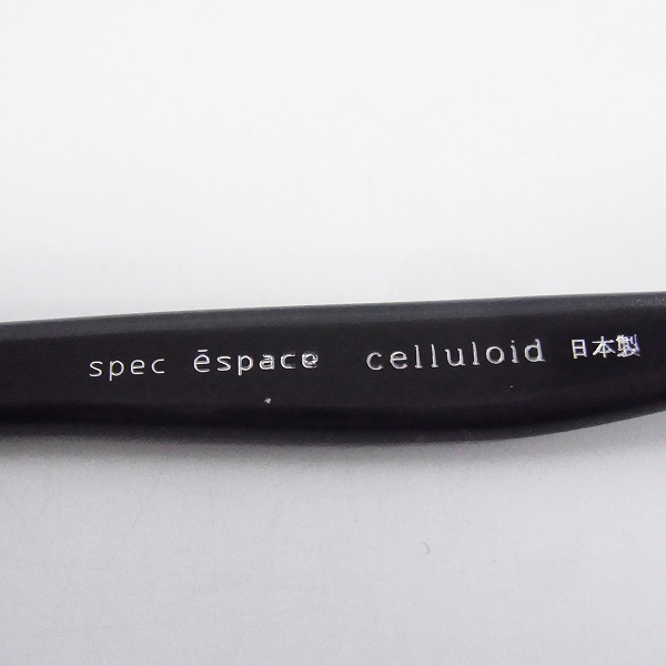 実際に弊社で買取させて頂いたspec espace/スペックエスパス セルロイド 西野正美 メガネフレーム ES-8201の画像 3枚目