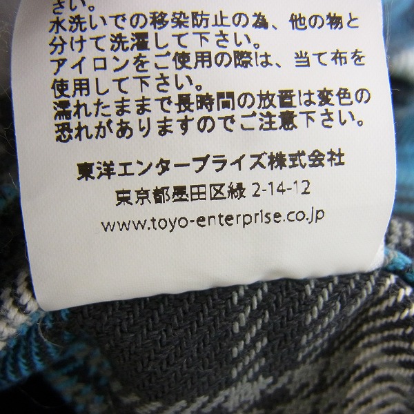 実際に弊社で買取させて頂いたSUGAR CANE/シュガーケーン チェック柄 ウール ワークシャツ/Mの画像 4枚目