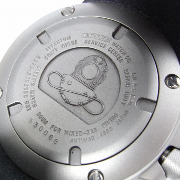 実際に弊社で買取させて頂いたCITIZEN/シチズン プロフェッショナル ダイバーズ 腕時計 B873-S025664の画像 3枚目