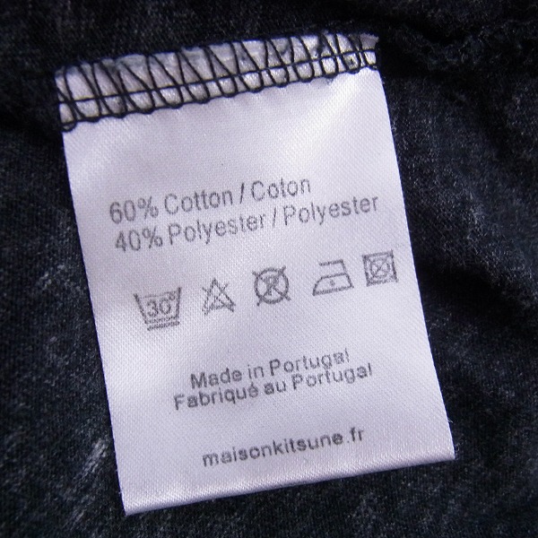 実際に弊社で買取させて頂いたMAISON KITSUNE/メゾンキツネ プリント 半袖 Tシャツ/カットソー/Sの画像 3枚目