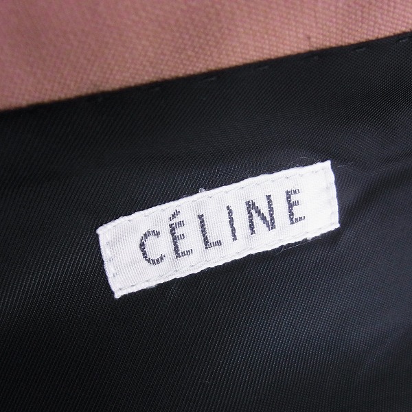 実際に弊社で買取させて頂いたCELINE/セリーヌ テーラードジャケット/42の画像 2枚目