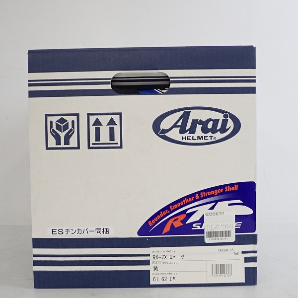 実際に弊社で買取させて頂いたArai/アライ RX-7X ロバーツ 黄 フルフェイス バイクヘルメット 61-62cm ESチンカバー付きの画像 8枚目