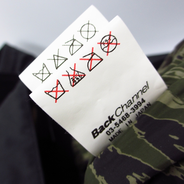 実際に弊社で買取させて頂いたBACK CHANNEL/バックチャンネル ミラレイン社 MILLERAIN HOODED JACKET オイルドフードジャケット Mの画像 4枚目