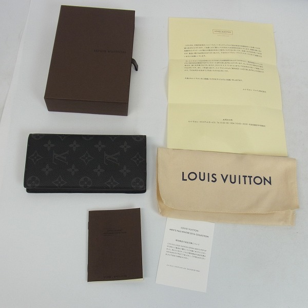 実際に弊社で買取させて頂いたLOUIS VUITTON×FRAGMENT DESIGN/ルイヴィトン×ラグメントデザイン モノグラム ポルトフォイユ・ブラザ 長財布 M62516の画像 9枚目