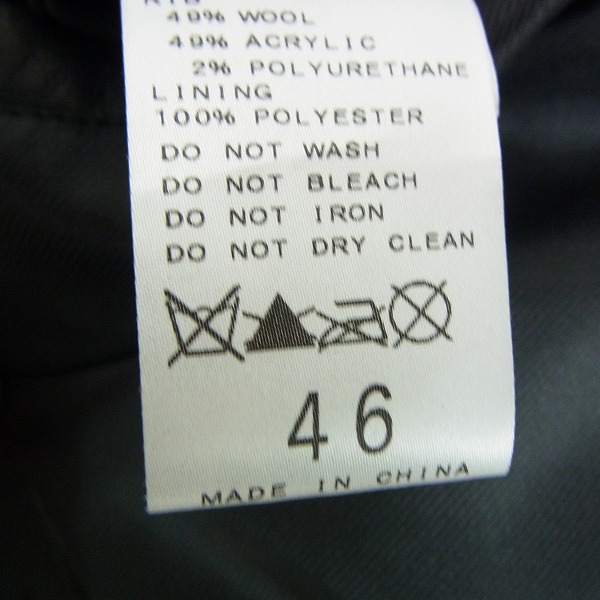 実際に弊社で買取させて頂いた【未使用】EDIFICE/エディフィス シープレザージャケット/46の画像 3枚目