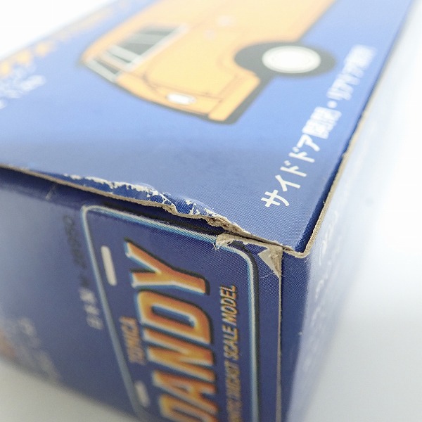 実際に弊社で買取させて頂いたTOMICA/トミカ ダンディ 外国車シリーズ F23 フォルクスワーゲン デリバリーバン AQUA-TEC 日本製 1/43 ミニカー の画像 1枚目