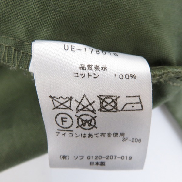 実際に弊社で買取させて頂いた【2017AW】uniform experiment/ユニフォームエクスペリメント STAND COLLAR COAT/モッズコート UE-178016/2の画像 3枚目