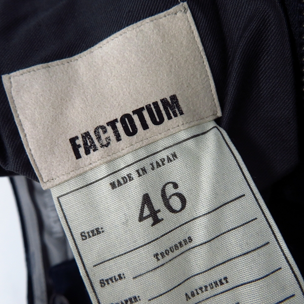 実際に弊社で買取させて頂いたFACTOTUM/ファクトタム コーデュロイパンツ ストレート/46の画像 3枚目