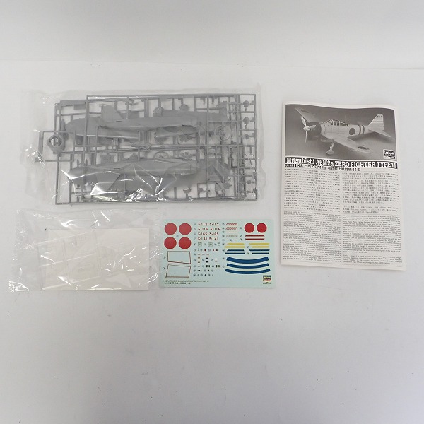 実際に弊社で買取させて頂いた【未組立】ハセガワ 1/48 三菱 A6M2a 零式艦上戦闘機 一一型/A6M2b 二一型/撃墜王 3点セットの画像 1枚目