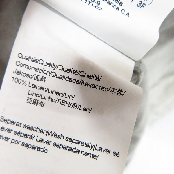 実際に弊社で買取させて頂いたHUGO BOSS/ヒューゴボス シワ加工シャツ Mの画像 4枚目